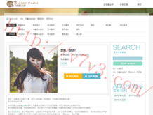 彩吧论坛一