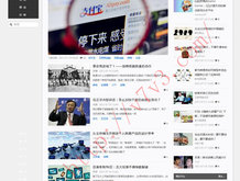 福彩3d八仙过海天齐网两码组合3D